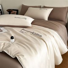 H7JH7J纯棉床上用品八件套双人被褥套装七件套高级酒店风被子全套