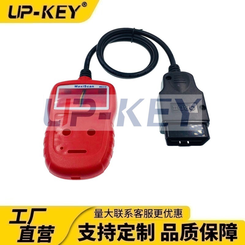 车载OBDII检测仪线束OBD2汽车诊断仪配套线束外壳OBD连接线