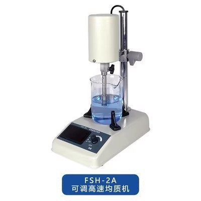 FSH - 2A homogeneizador de alta velocidad ajustable dispersor jj - 2 triturador de tejidos homogeneizador de emulsión de laboratorio