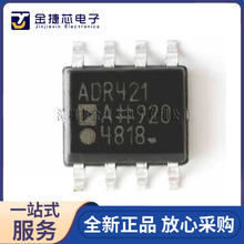 ȫ��ԭ�b ADR421ARZ-REEL7 ���bSOIC-8 2.5V�߾��ܻ�׼늉�ԴоƬ