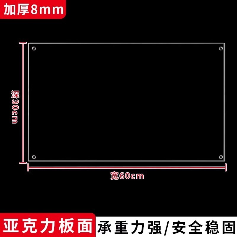 アクリルワードローブ層状パーティション収納靴キャビネット層状収納ラックデスクトップシンプルな収納キャビネット安定した|undefined