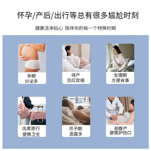 Disposable cotton underwear for women, sterile, individually packaged, disposable pure cotton underwear for maternity, large size men