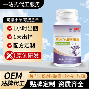 OEM/ODM���K�����������z�ǹ�����ܛ�z��Դ�^���S���K������