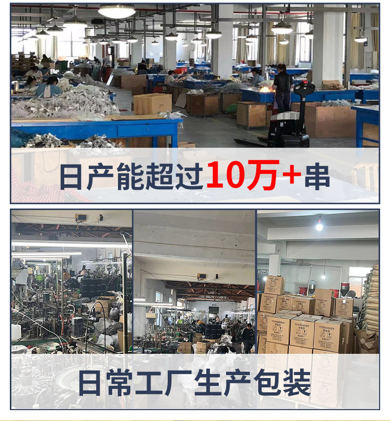 灯详情页_04