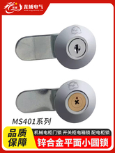 _PTiMS401ƽСAiCе늙Tia陙ii늙i