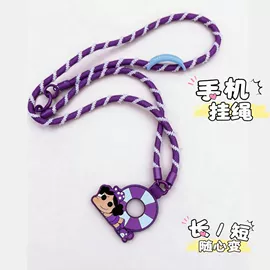 钥匙扣及钥匙扣配件;冰箱贴;手机挂绳