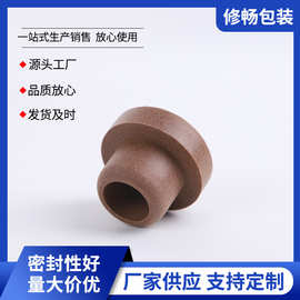 法兰锥形合成软木塞 实木储物罐玻璃瓶密封防潮颗粒软木瓶盖配件