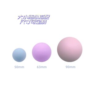 ���z��Ħ��6.3CM��׷��ɽ����٤��Ĥ��63MM����