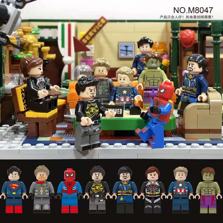 Минифигурки конструктора (MOC24) M8047/M8058/M8059 — мелкозернистые пластиковые игрушки, 4,5 см