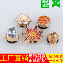 �¿�羳��̶���Ь�����ˮ�Ь���̈�ͬ��Ь��DIY�b@���