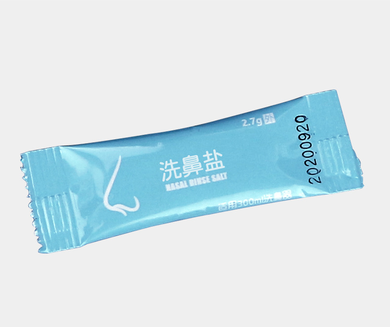 洗鼻盐4_13