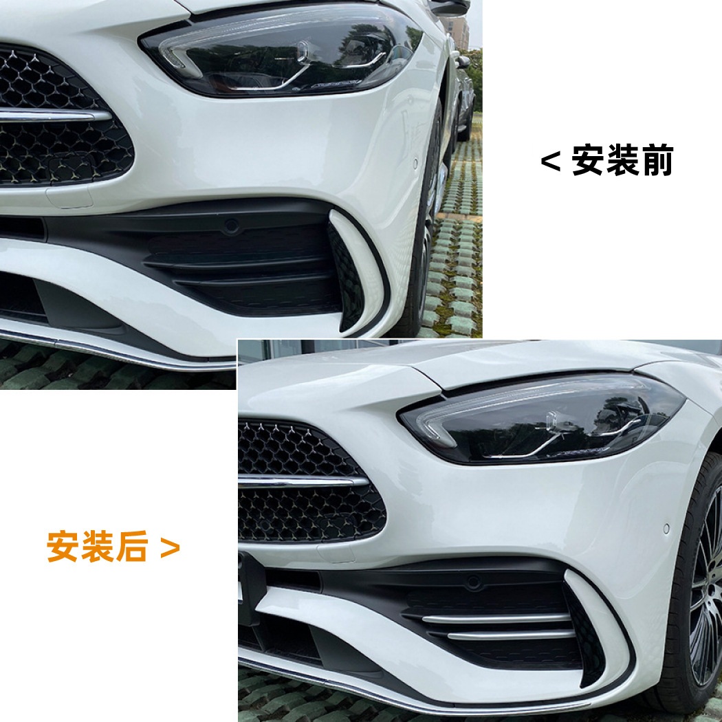 Moldura de Rejilla de Admisión para Mercedes-Benz Clase C W206 C300 C200 C260 de ABS Autoadhesivo