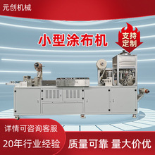 �๦�ܾ����ε��T���CPUR�����z�T���ͺϙC�p��W�Tԇ�TĤ�C