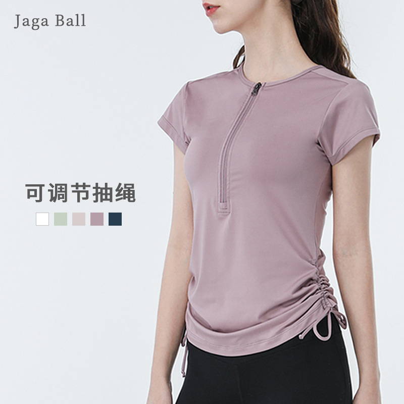 European and American Half Zipper Sports Short-sleeved Women's Tight-fit Drawstring Running Fitness Breathable T-shirt Slim-fit Yoga Top Summer