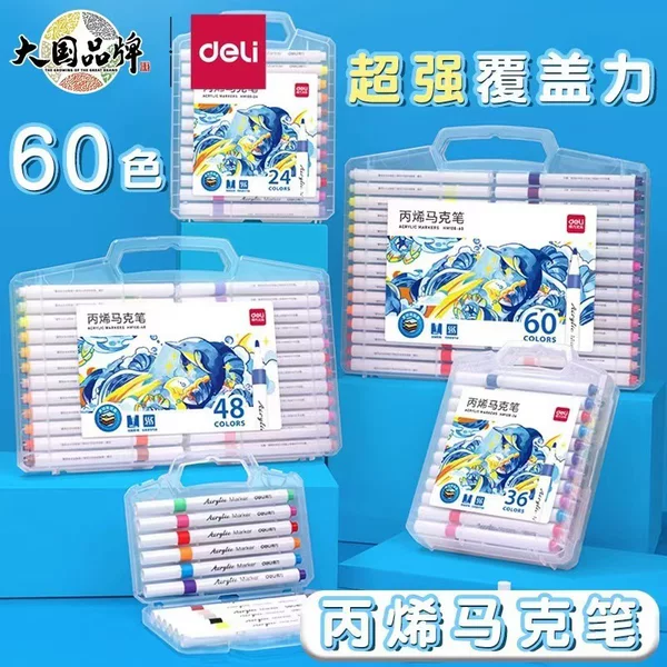 Deli Stationery Acrylic Marker Pen for Art Students, Color-opaque Stackable 24-color Marker Pen for Students and Children