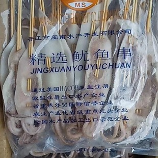�����~�����û���F����ը����ʳ�Č���������~�����~����~���