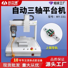 _\ȫԄczCSzCABzUVzzCzzC