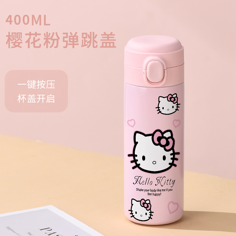 KT 고양이 큰 머리