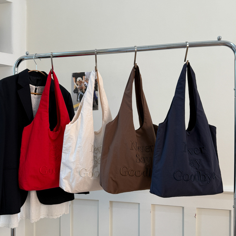 Minimalist Letter Embroidered Tote Bag For Women, New Large Capacity Lightweight Nylon Handbag Shoulder Bag, Fashionable Commuter Bag