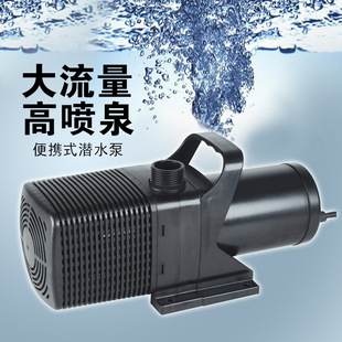 ���A�ь�����SP612610�����~��ˮ�ü�ɽ��ˮ��ˮ��ˮꑃ���ѭ�h��