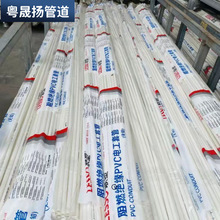 PVCȼ^늾305͙Cе4ִ늹׹ӲϹ