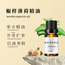 �S�ҬF؛�W������ֲ����ȡ���yƷ�ջ���޹ԭ�Ͻ��ӱ��Ɇη����ͼ�