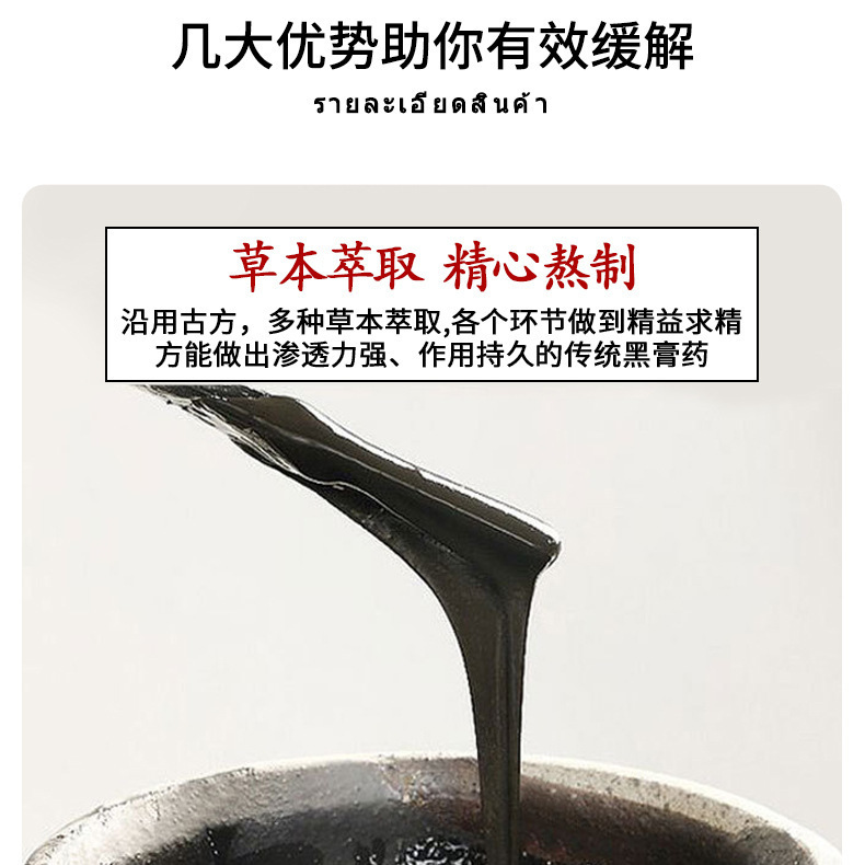 неопределенный