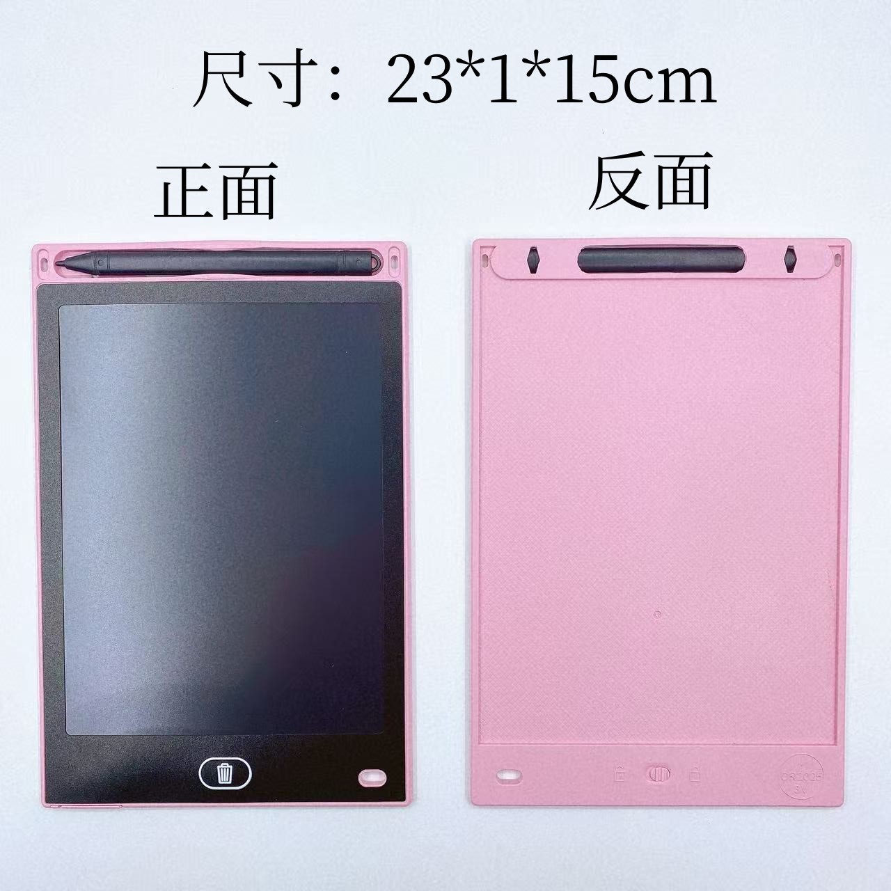 Tablero de graffiti LCD para niños de 8,5 pulgadas tablero de escritura puede eliminar tablero de pintura LCD para niños regalos tablero de pintura electrónica