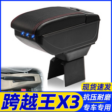 �L����Խ��X3X1�������±�T3���������냦�����܇���b����ԭ�b