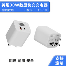 Ӣʽ�����30W���Ӣ����CB�J�C�m����Ӣ������С����m��