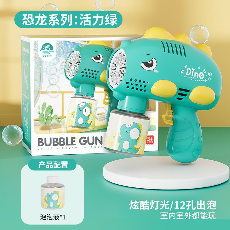 Máquina de burbujas de ducha de girasol 23 agujeros Red roja Gatlin pistola de burbujas puesto automático en el mercado nocturno juguetes para niños