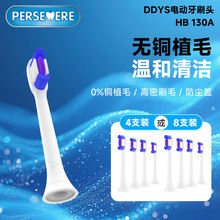 �m���w����5/6/7/8/9ϵ늄���ˢ�^�o�~ֲëHB130A-4/8֧�b늙C