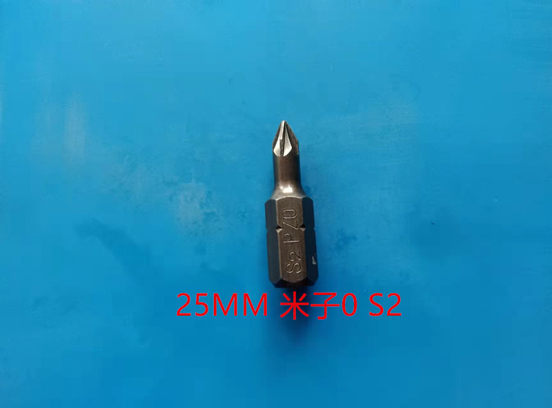 源工場ドライバーロットヘッドエア回転器ヘッドロットセットCRVロットS2ロット25長|undefined