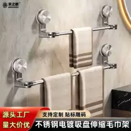 地漏;厨房置物架;衣钩/挂钩