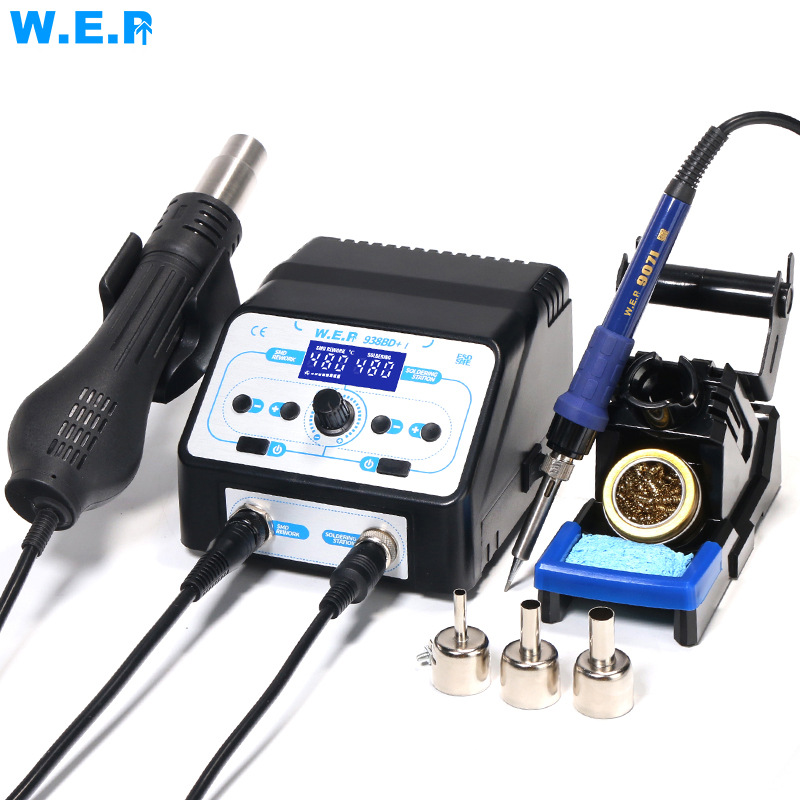 Two-in-one Hot Air Gun Soldering Station High Power Adjustable Temperature Constant Temperature Soldering Station Electric Soldering Iron Soldering Station Mobile Phone Repair Soldering Station