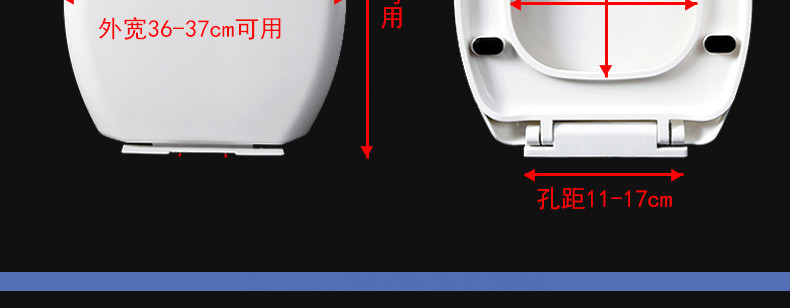 Universal household toilet seat cover thickened, slow-lowering old-fashioned toilet seat cover, toilet seat cover plate, toilet accessories U-shaped, V-shaped, O-shaped undefined