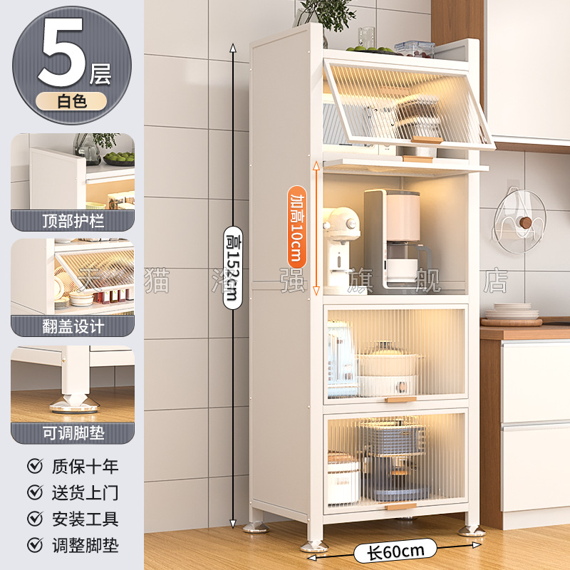 다이아몬드 화이트 5겹 [길이 60 폭 42 높이 152cm] 업그레이드 및 강화, 더 비싸게 구매, 환불/손상된 경우 새것으로 교체