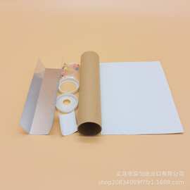 幼儿园diy万花筒白胚绘画涂鸦材料亲子科学探索stem益智科学实验