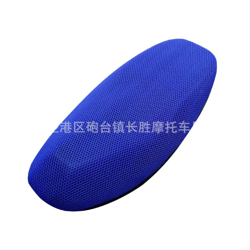 Funda para asiento de motocicleta, funda para asiento transpirable con aislamiento térmico para vehículos eléctricos, funda de malla tridimensional en forma de panal, funda para asiento de vehículo con batería para las cuatro estaciones