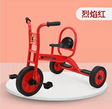�׶�԰���ֳ���ͯ˫�˽�̤���׽�С��ͯ�������������˻�����߳�