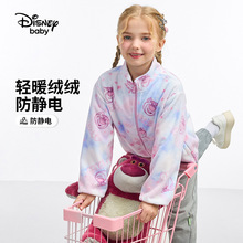 迪士尼童装正品女童宝粒绒时尚立领外套2024春季新款儿童上衣