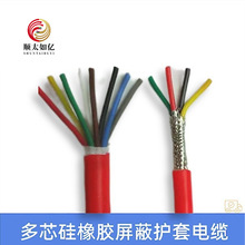 4330z 22AWGоzo׾͸ߜطgϻͻͺ