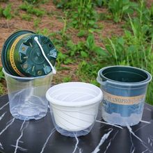 高透明花盆双层加厚可视高筒懒人自吸水培绿萝多肉盆栽塑料盆厂家