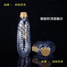 1L/1.5L/1.8L/2.5L/5L���bʳƷ��P͸��ʳ��������ƿ��Ͱ�׾Ɖ�