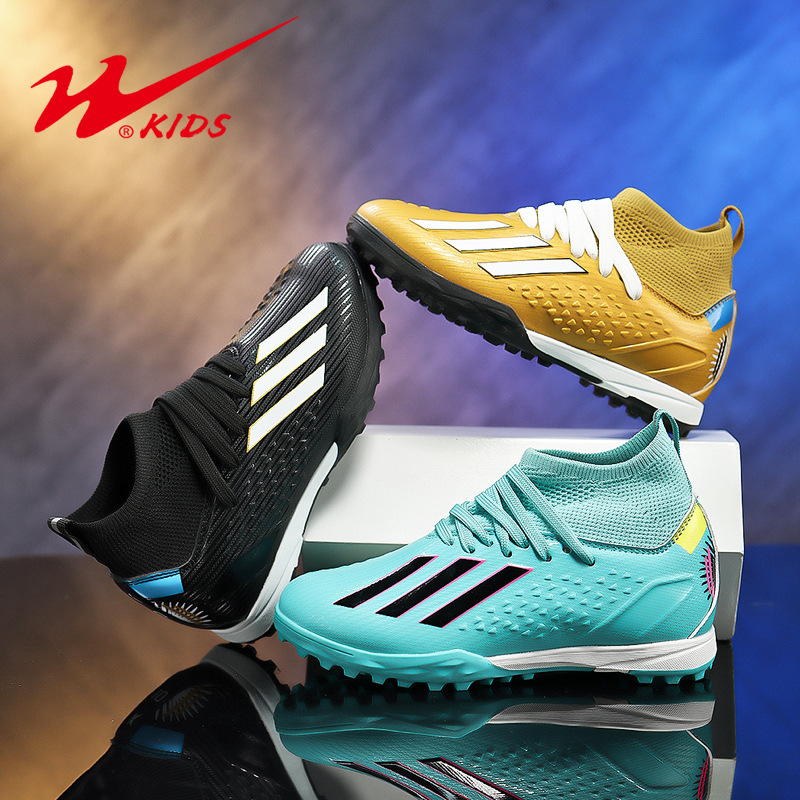 Double Star Children's Football Shoes Socks Mouth 2025 New Boys sneaker tf Training Shoes Primary School Sneakers