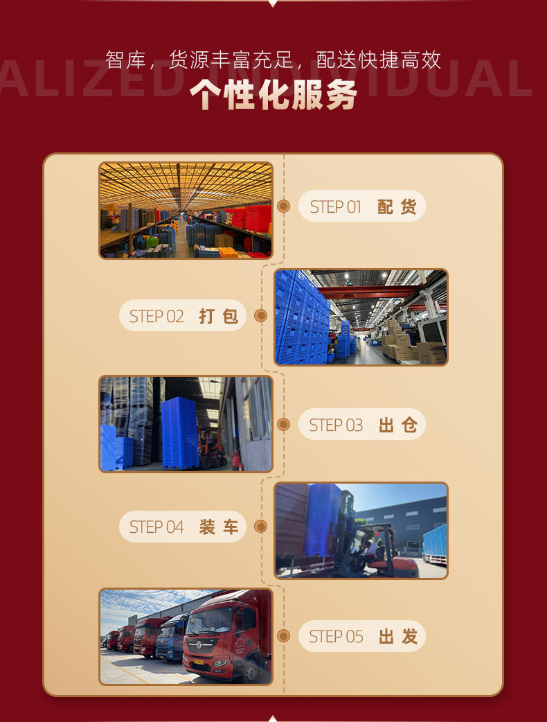 折叠筐详情页_12.jpg