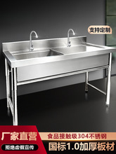 ����ˮ�؆��p�۲��P�����ˮ�ۏN��ʳ�üӺ�ϴ���ϴ������ϴˮ��