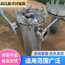 �{ʽ�^�V��ֱͨʽ���më�l�ռ���ƽ�ڸߵ�T���{�ϞV��̼䓲��P�