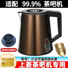 ��������С�廷��ɻ�˫����̱��º���ˮ������ԭװר��