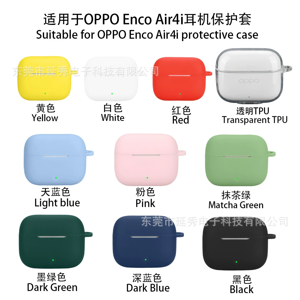 Oppo, совместимые наушники, силиконовый защитный чехол, зарядка, Bluetooth